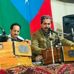 Khak un nan numa. Randha ta -mir ahmed baloch-2k18