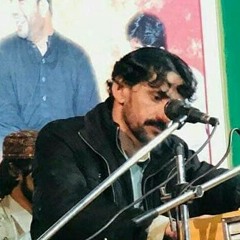 Ma tai taba _munhaj mukthar_