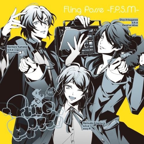 Listen to シブヤ・ディビジョン Fling Posse Drama Track 1 by