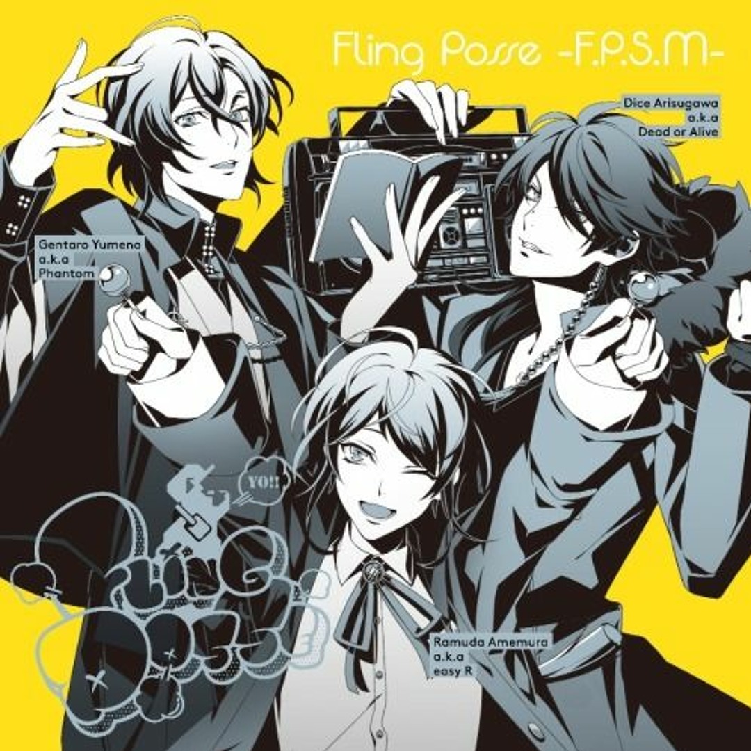 Stream シブヤ・ディビジョン Fling Posse Drama Track 2 by ontan