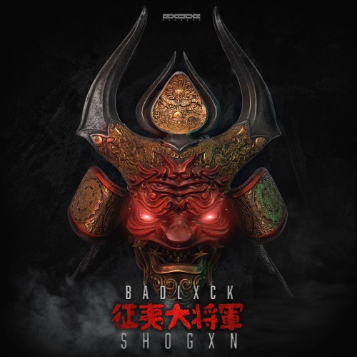 BADLXCK - Freedom