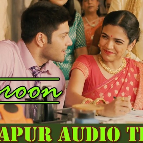 Vaaroon - Mirzapur