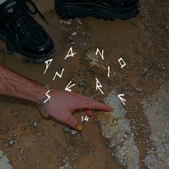 bod [包家巷] - Infection Supplement [感染补充]