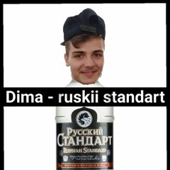 Dima - Ruskii standart (blyet) | דימה - רוסקי סטנדארט
