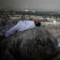 أَمَّنْ يُجِيبُ الْمُضْطَرَّ إِذَا دَعَاهُ - ناصر القطامي
