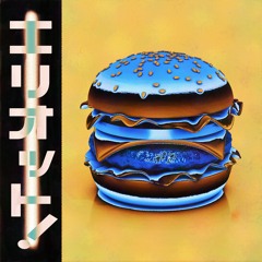 Elliot - Fast Food Musik