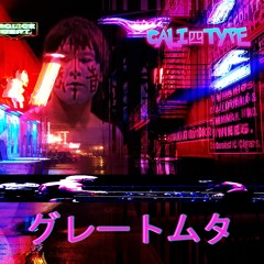 CALI四TYPE - LOVE