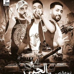 مهرجان الحرب العالمية - فريق الاحلام زيزو النوبى و بنوا و الشبح