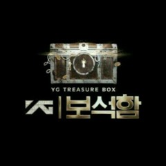 YG TREASURE BOX - GOING CRAZY  TREASURE 7