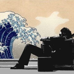 Seiche