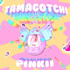 TaMaGoTChi (Now available on iTUNES & SPOTIFY!)
