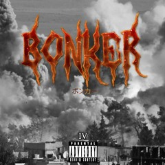 Bonk Out! Vol. 4