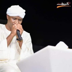 جمال فرفور-هل تدري يانعسان(ليالي البروف).mp3