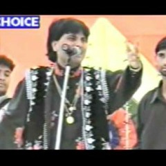 Vailly Labh Heera