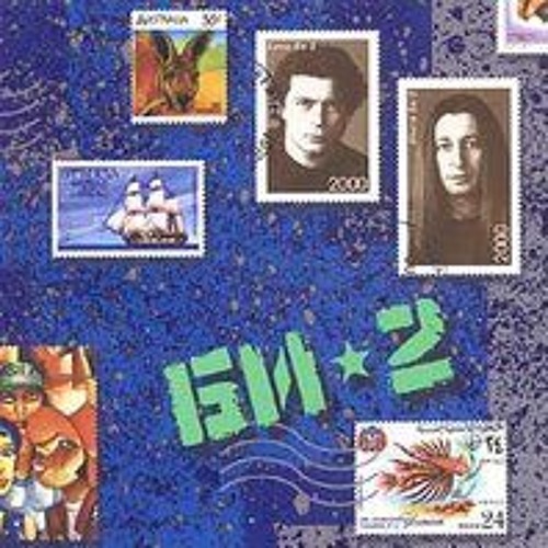 И корабль плывёт