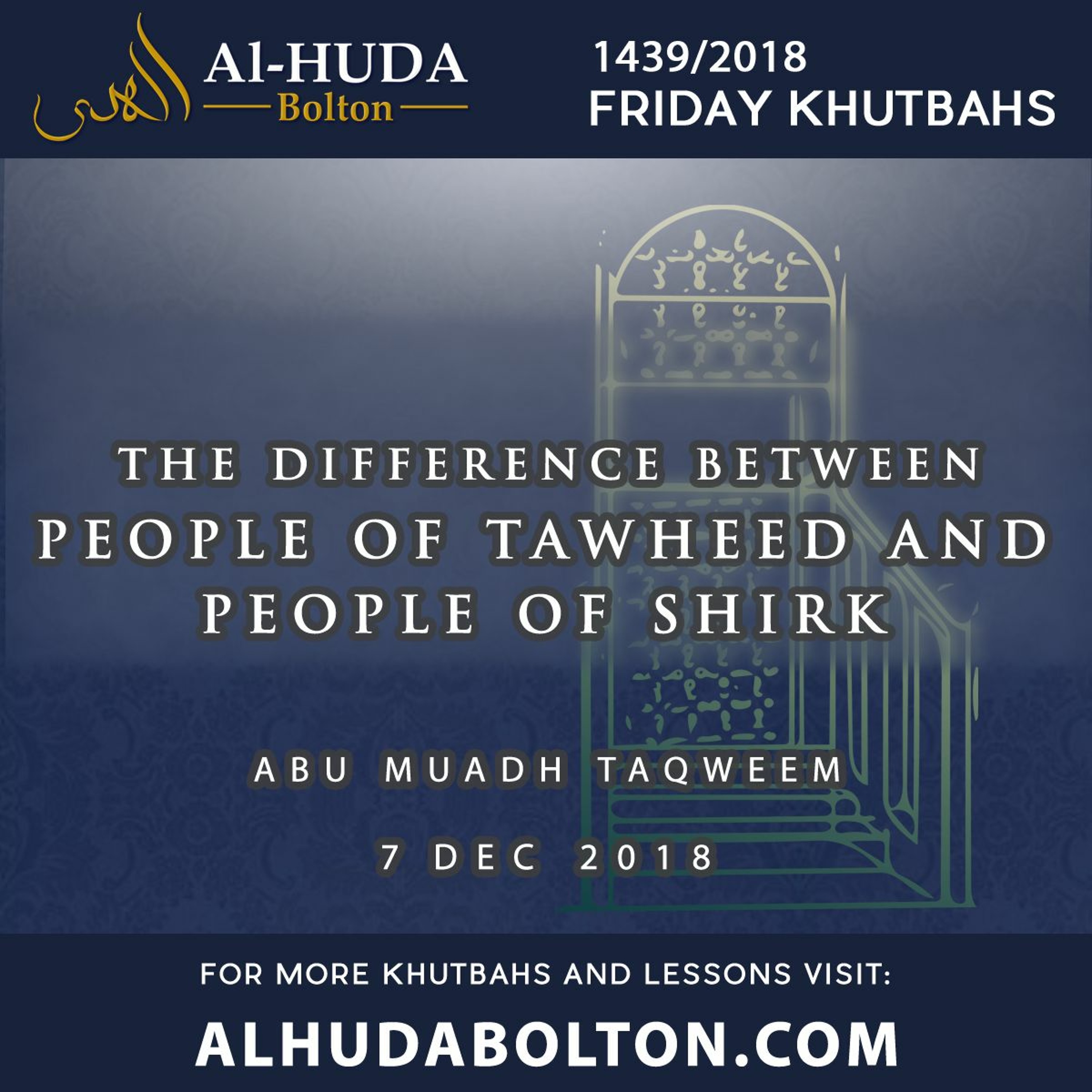 The Difference between People of Tawheed and People of Shirk