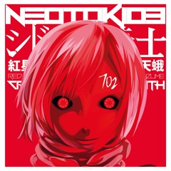 Knights of Sidonnia - Crimson Hawk Moth
