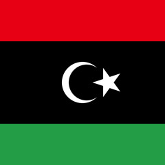 النشيد الوطنى الليبى