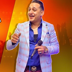 اغنية شوفت ندالة - رضا البحراوي - احمد نافع - توزيع باسم فيجو
