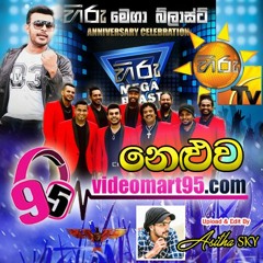 33 - NONSTOP - videomart95.com - Chamara Weerasinghe
