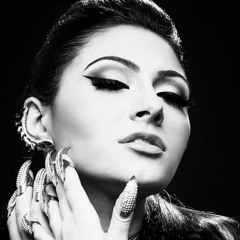 Leylajade - One Beat Away