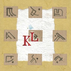 Garden of Secrets (Collaboration with Night Note)