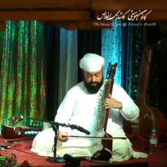 Raag Yaman_Kalyan - Kirpal Singh Panesar, Saphwat Simab, Ustad Shahbaz Hussain
