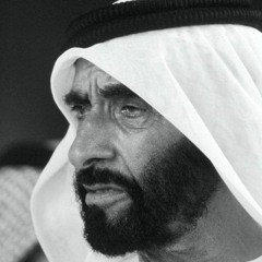 Sheikh Zayed & UAE Natural And Cultural Heritage