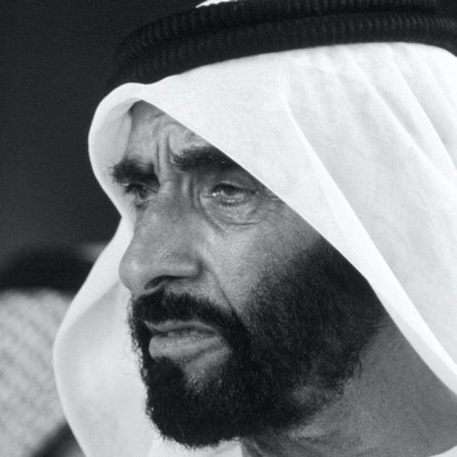 Sheikh Zayed & UAE Natural And Cultural Heritage