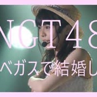 Ngt48 残酷な雨 By User Ngt48 残酷な雨 By User