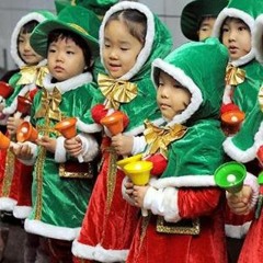 Asian Christmas Feat. Coke da Youngin