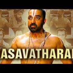 Ulaga Nayagan From Movie Dasavatharam|| Kamal hasan||