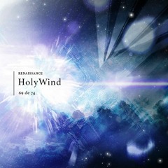 【#いっぱい作る2019】Holy Wind