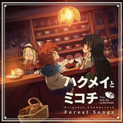 Harvest Moon Night (TV Size)