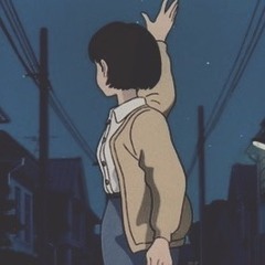 Ink (Prod by. Why Loner)