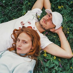 Haute - Shut me Down ( ZazaKely X Sam Bnk Remix)