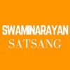 Swaminarayan Dhun સ્વામિનારાયણ ધૂન Mp3