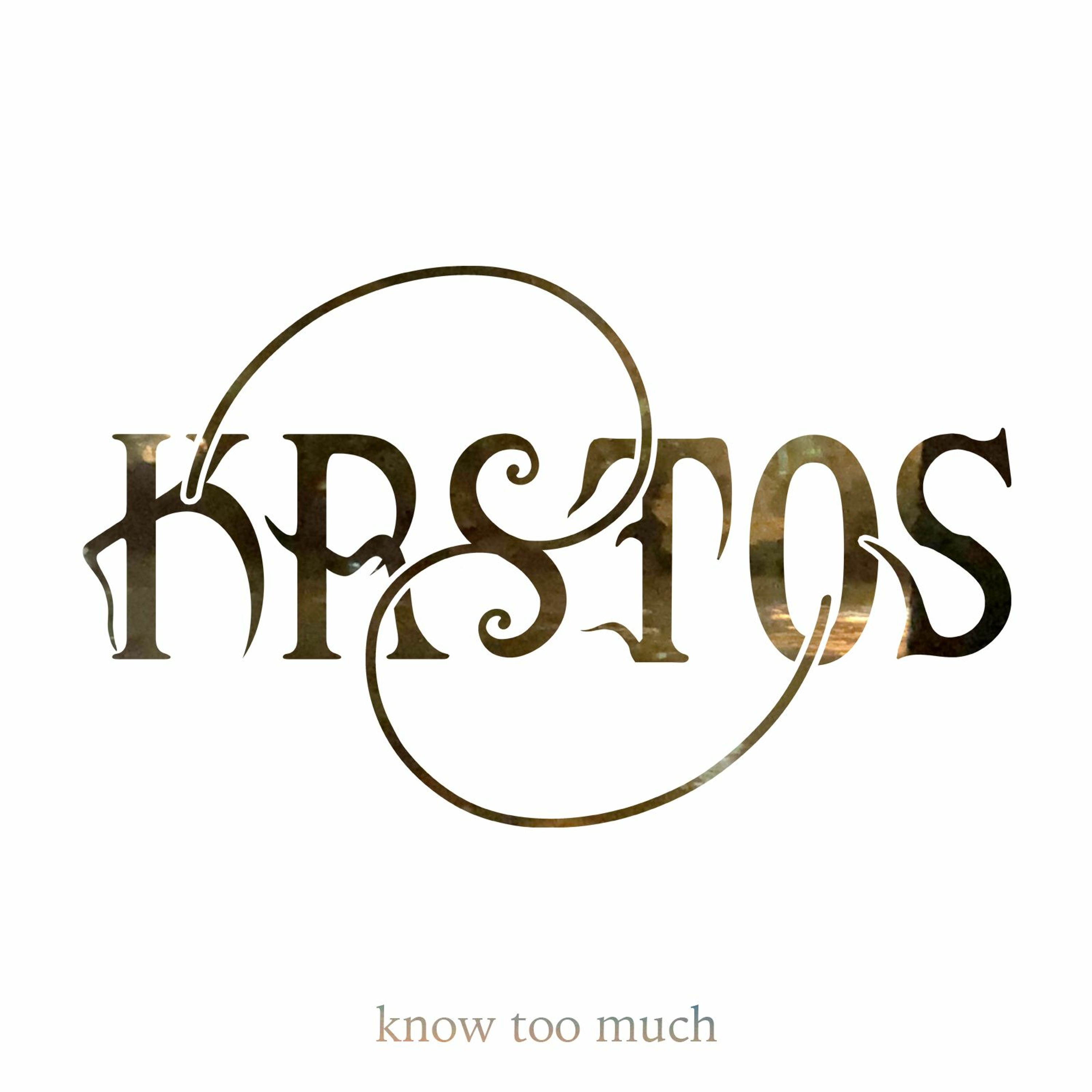 Krstos