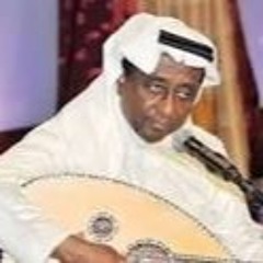 من قال - عبدالرب ادريس