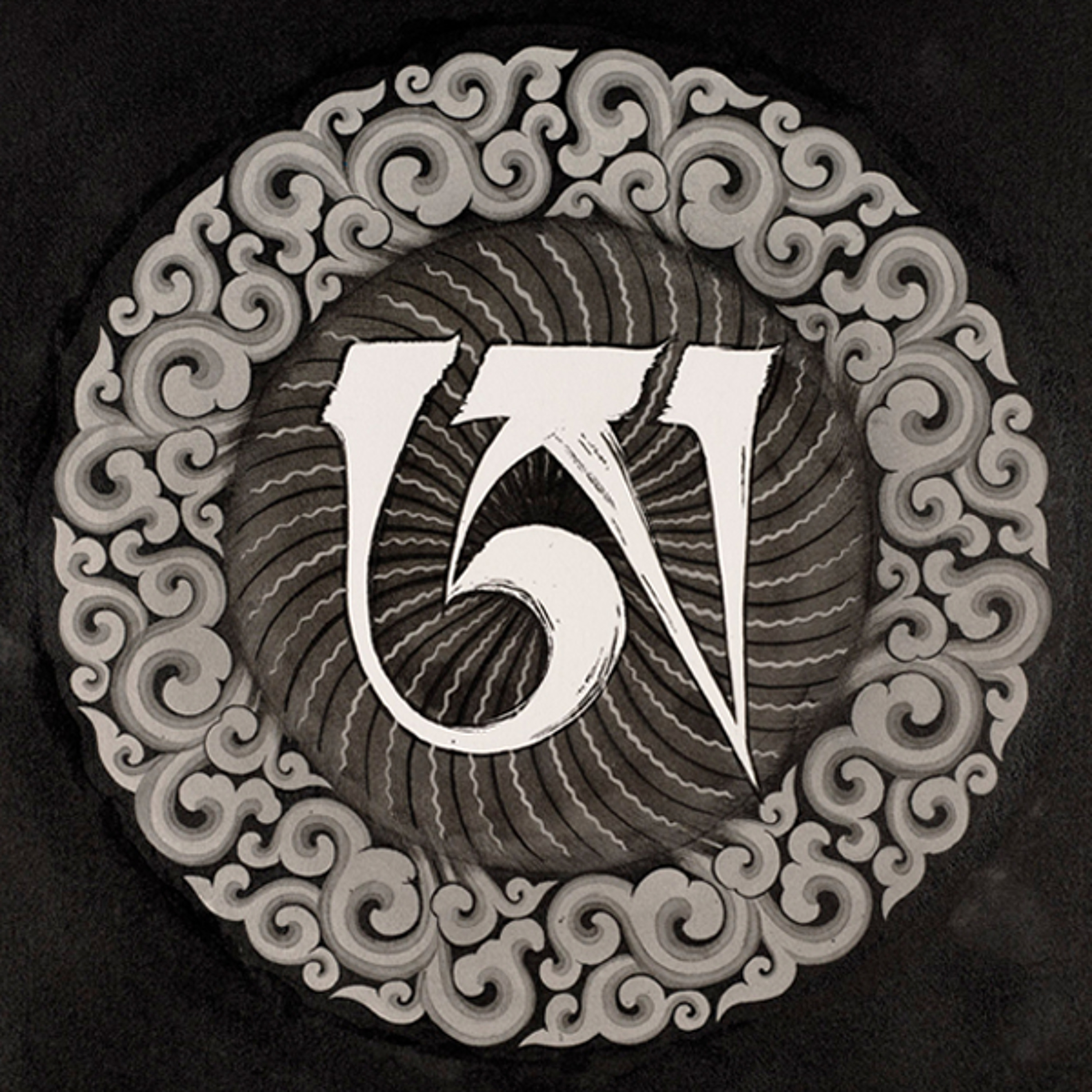 cover of episode Surya Das and Ken Wilber — Part 1: A Personal Journey to the Ever-Present