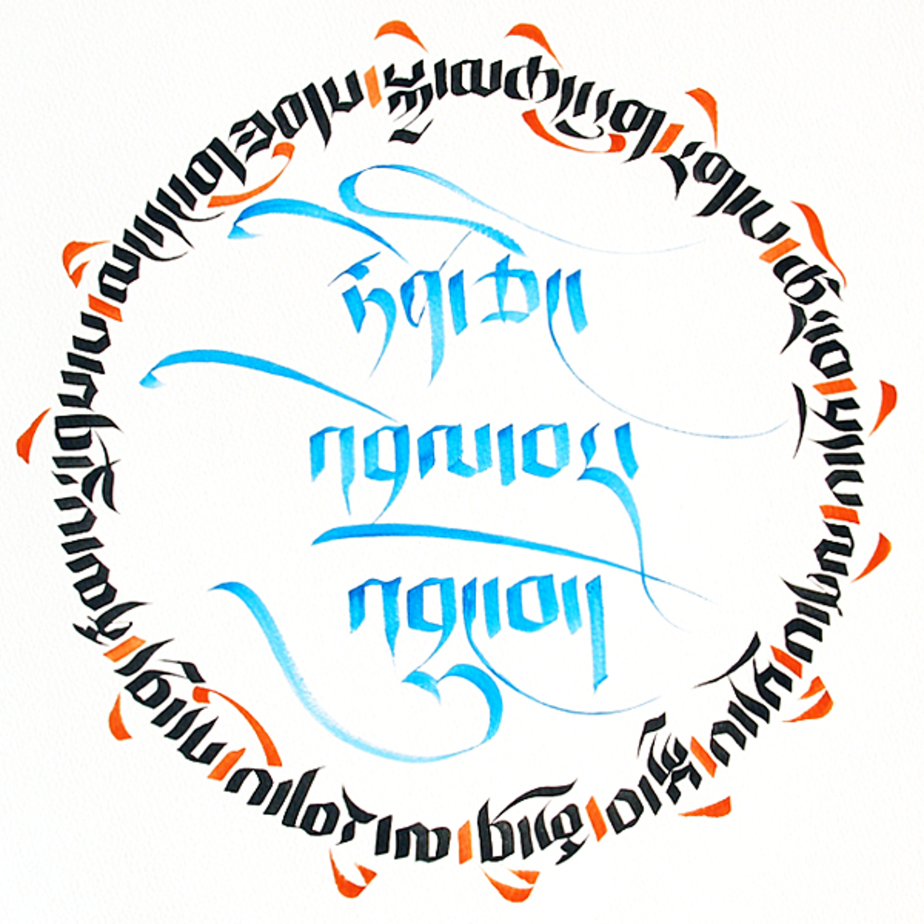 cover of episode Surya Das and Ken Wilber — Part 2: We Have to Be Those Leaders