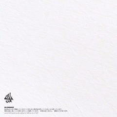 Kill Switch [Prod. NOXX]