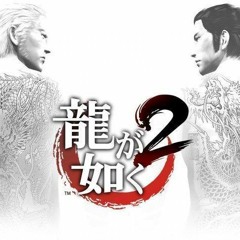 Yakuza 2 OST 05 - Push Me Under Water