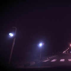Luna Wave