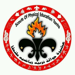 الوطنية المهرجان 14