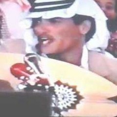ناولوني بكيت الكنت - عقلا الفهيقي
