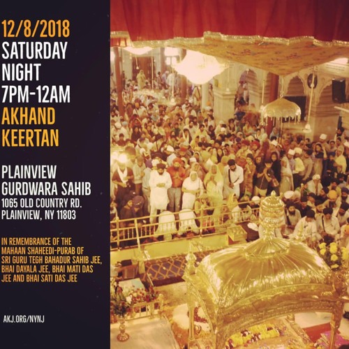 Bhai Ranjit Singh Ji Jammu -  ਬੁਰਾ ਨਹੀ ਸਭੁ ਭਲਾ ਹੀ ਹੈ ਰੇ ਹਾਰ ਨਹੀ ਸਭ ਜੇਤੈ