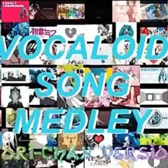 【62 UTAU カバー】My Favorite Vocaloid Song Medley【UTAU Cover】+UST