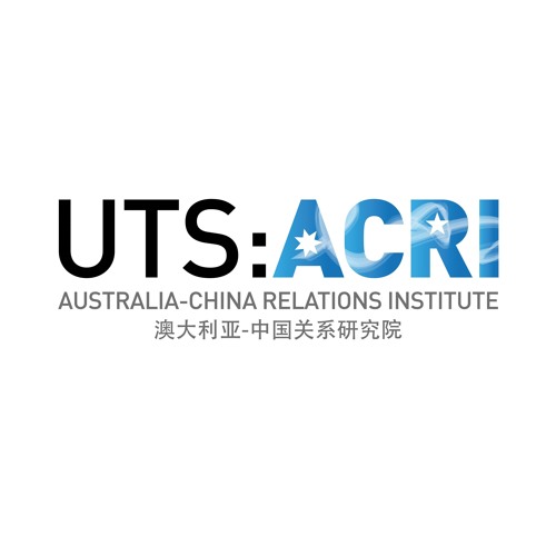 32. The China-Australia Free Trade Agreement and Australian business - with Tamara Oyarce