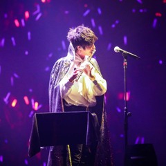 Viết Cho Con Tương Lai 写给未来的孩子 - Hoa Thần Vũ 华晨宇